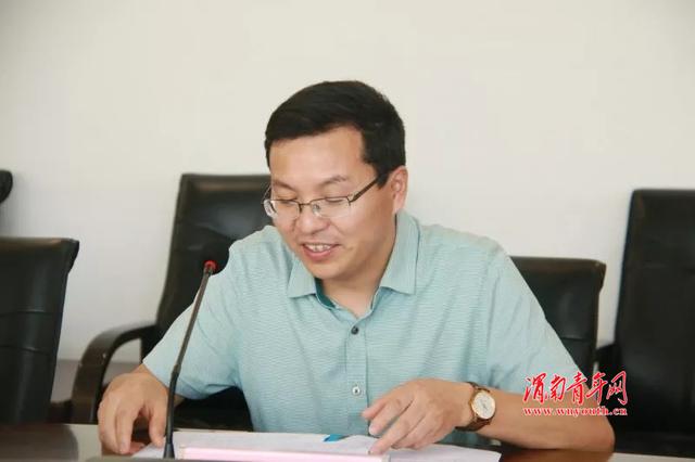 白水仓颉学区“扶学扶志快乐课堂”教育帮扶实践团见面会在渭师院召开