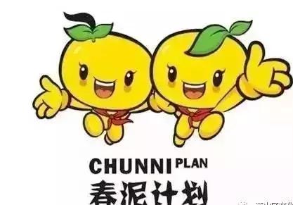 「萧山」确认过眼神，这就是孩子们pick的假期生活