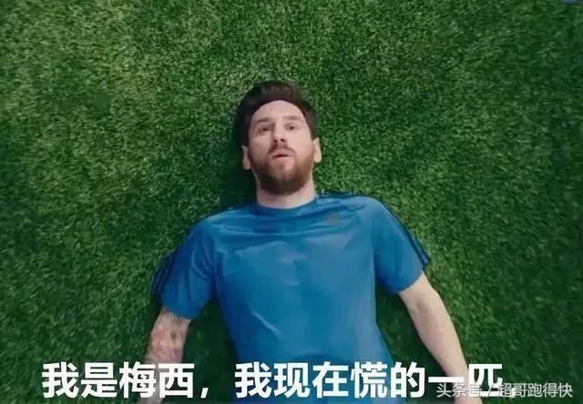 2018俄罗斯世界杯五大精彩战役,俄罗斯世界杯结束仪式