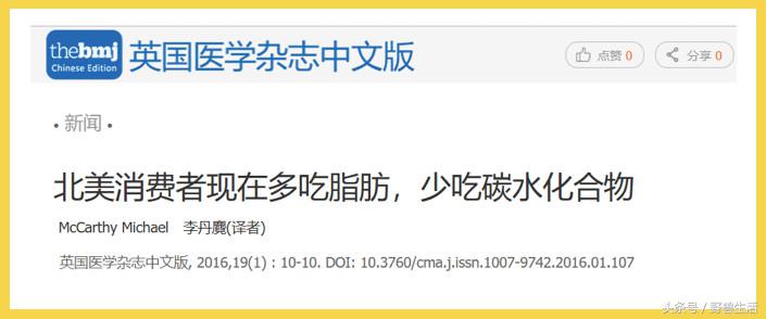 世界上最值得去的秘境,世界上南端的一处秘境