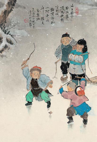 王弘力民间故事连环画,知识帖讲解视频