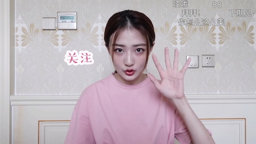 徐璐化妆博主之路,徐璐拍戏忘化妆