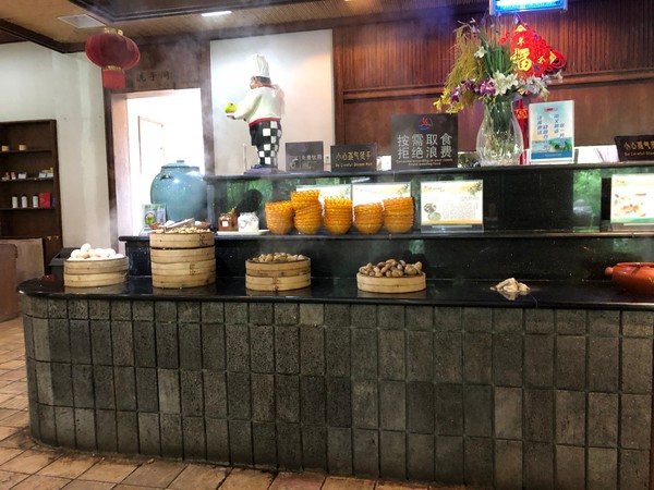 腾冲凤凰宝集泡温泉,腾冲民宿泡温泉推荐