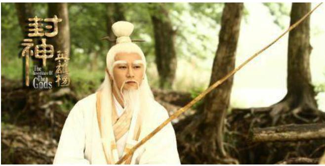 易柏辰饰演姜子牙,最帅姜子牙现场