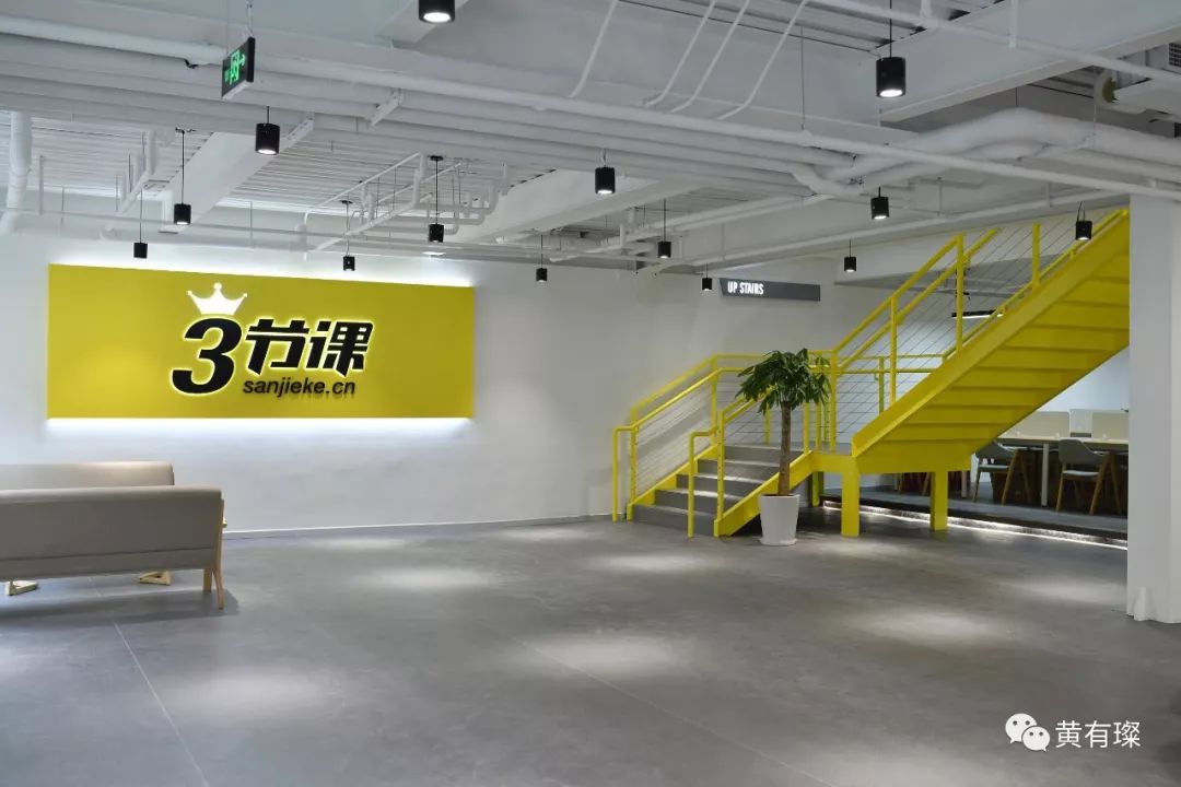 世界杯的感想50字日记,世界杯感想100字