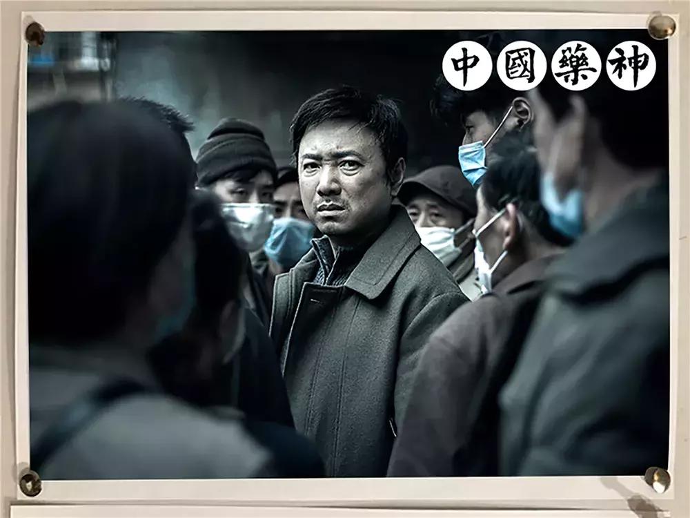 我不是药神生活再苦再累,我不是药神让人心痛的话