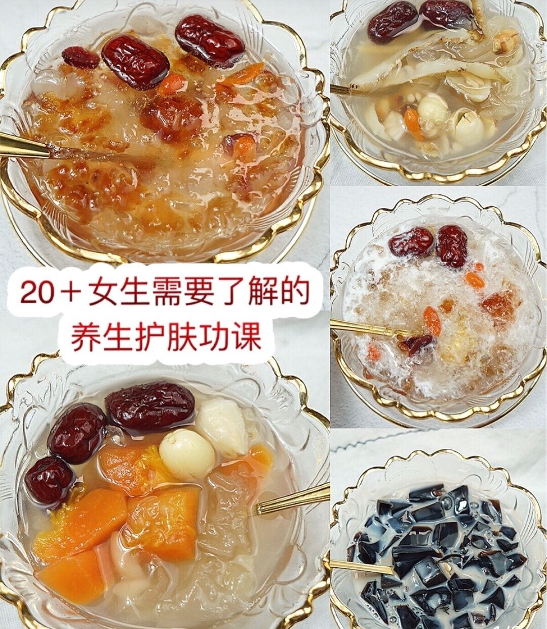 掏心窝子的美白护肤攻略赶快来学,不同肤质美白方法大搜罗