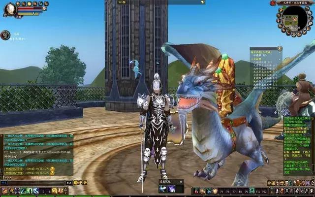 20年前的一对情侣,20年前一对情侣