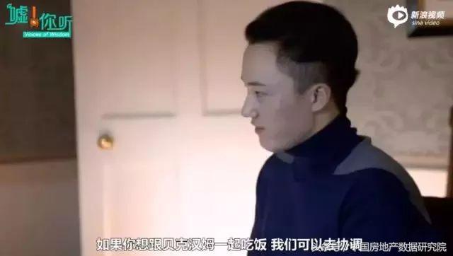 你想象不到的富人生活小说,你想象不到的有钱人