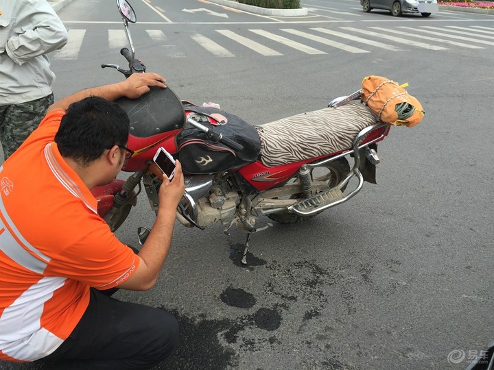 分享一次意外经历50字,分享你处理交通事故的难忘经历