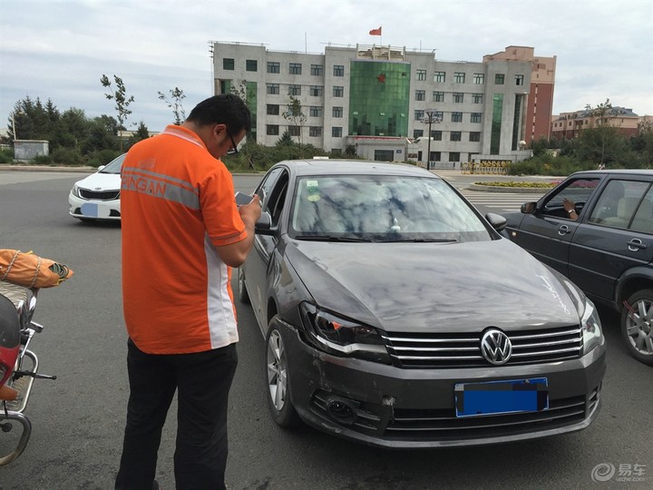 分享一次意外经历50字,分享你处理交通事故的难忘经历