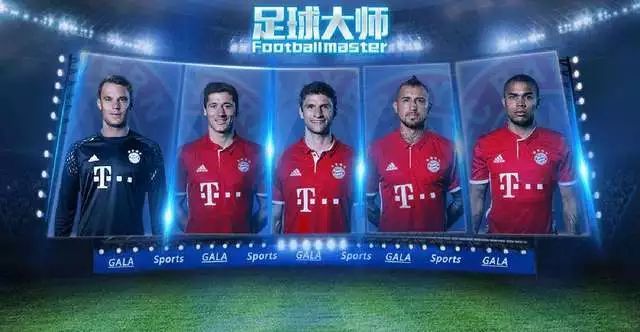 热血足球激情燃烧,热血足球激情对战