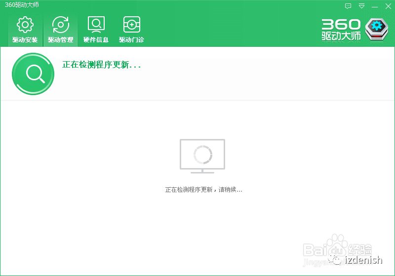 京瓷打印机扫描仪驱动安装教程,银河麒麟系统怎么安装扫描仪驱动