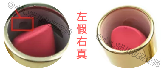 香奈儿红丝绒口红真假鉴别,香奈儿口红中样真假鉴别