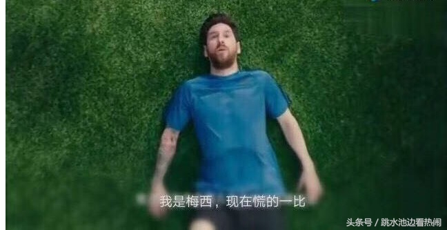 p图大神表情,p图大神笑翻全场