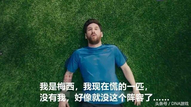 法国世界杯夺冠华帝退款了吗,华帝法国夺冠