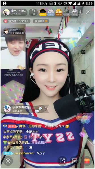 *牙虎**直播星秀世界杯总决赛落幕足球宝贝让你过足瘾！