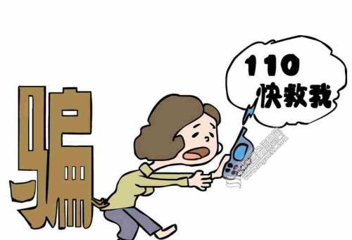 网络兼职怎样月入上万,有哪些网络兼职可以月入2000