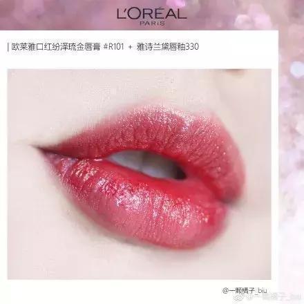 女神们最爱的口红颜色有哪些？这种动人心魄的红瞬间秒杀一切！