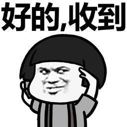 qq网名大全最新版,QQ网名大全繁体字