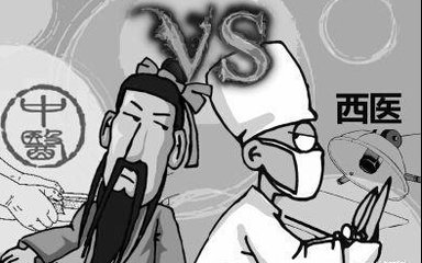 中医守正养正,中医治癌从虚论治