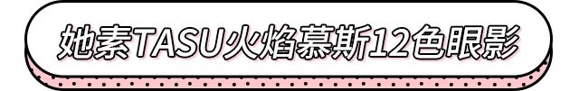 央视曝光假化妆品,央视曝光海外代购假货