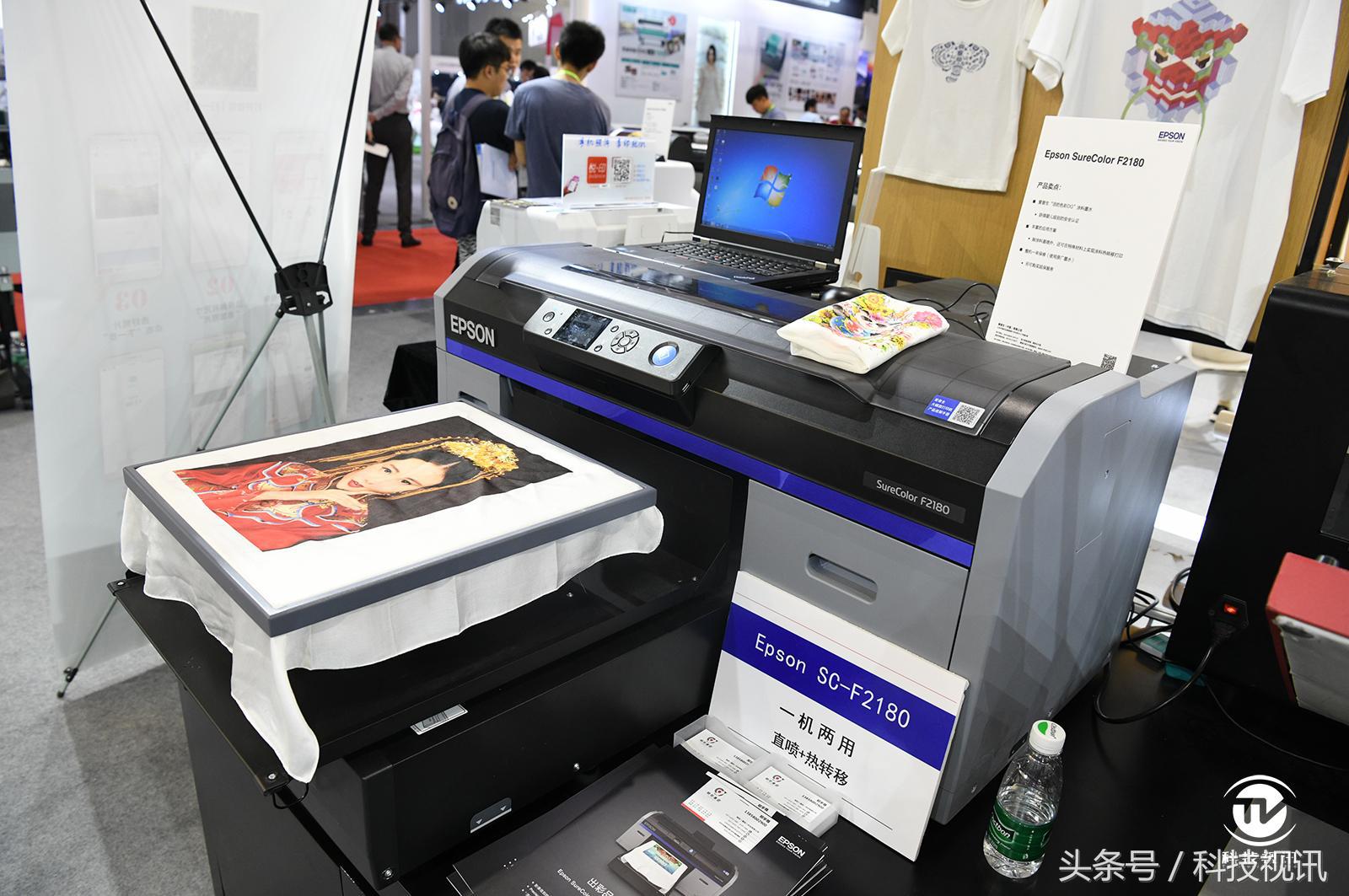 爱普生全新打印技术,爱普生工业型最新彩色打印机