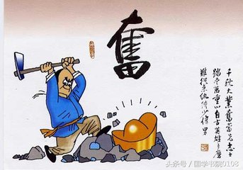 人生箴言100条,值得珍藏一生的500条励志箴言