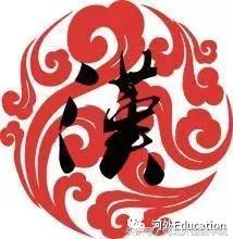 汉语国际教育专业是教育类专业吗,汉语国际教育专业的就业发展前景