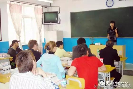 汉语国际教育专业是教育类专业吗,汉语国际教育专业的就业发展前景