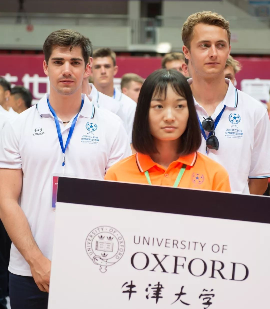 全球名校“世界杯”开赛啦!朋友圈已被高颜值的小鲜肉刷屏