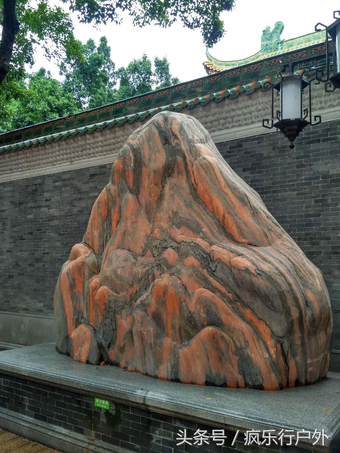 最真实的岭南园林,岭南著名园林