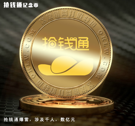 2017十大骗人产品,2018年妖股十大排行榜