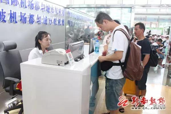 都匀高铁直达龙洞堡机场吗,都匀到贵阳龙洞堡机场