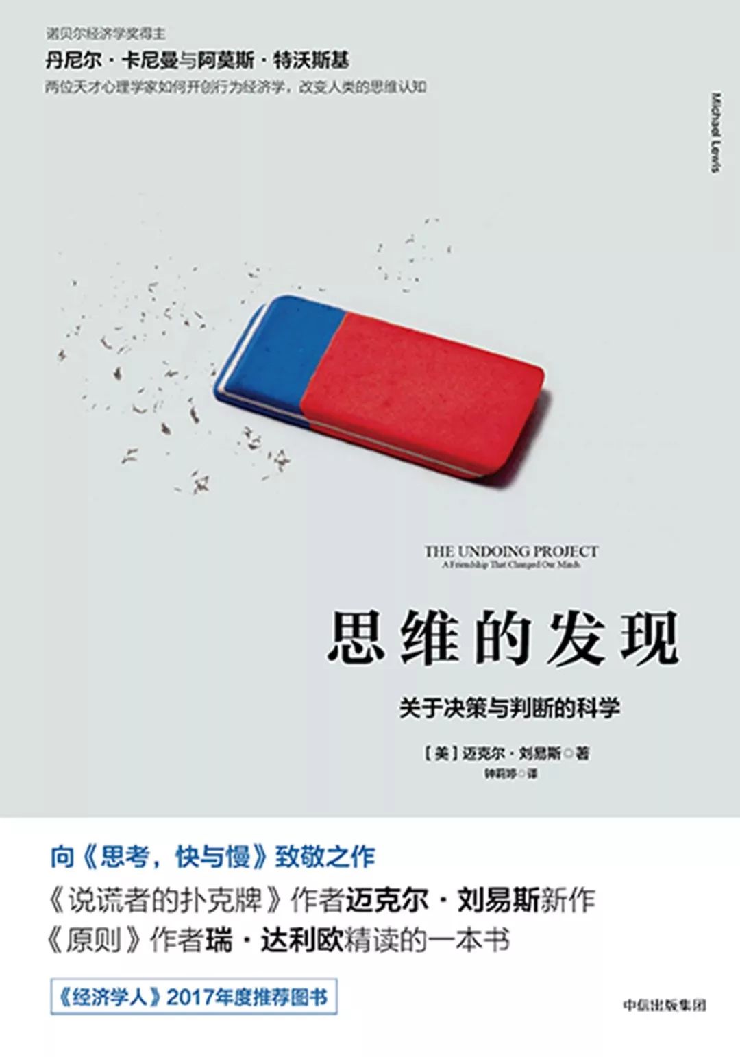 三里屯CHAO的丹麦市集，北大教授的共生分享，你的周末由我守护！｜报告老板