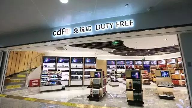 不用机票的网购免税店,不用出国就能购买的免税店