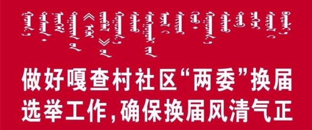 便民信息推广服务,免费为百姓发布便民信息