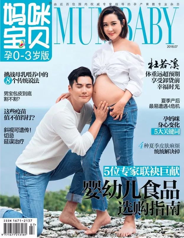 产后下奶了还喂奶粉吗,产后第二天加多少奶粉