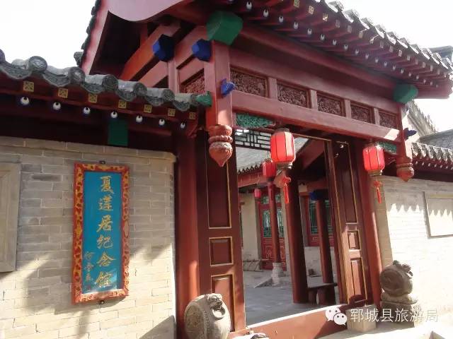 郓城水浒之乡好汉故里,郓城是好汉之乡吗