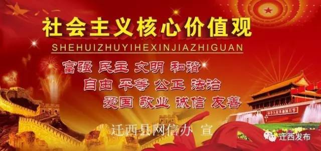 咪蒙微信公众号已注销,咪蒙公众号为什么被注销