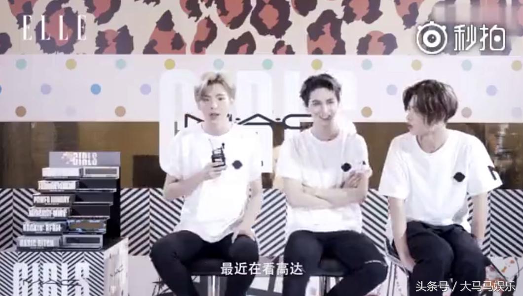 朱正廷遭乐华七子吐槽,朱正廷乐华7子同穿白衣