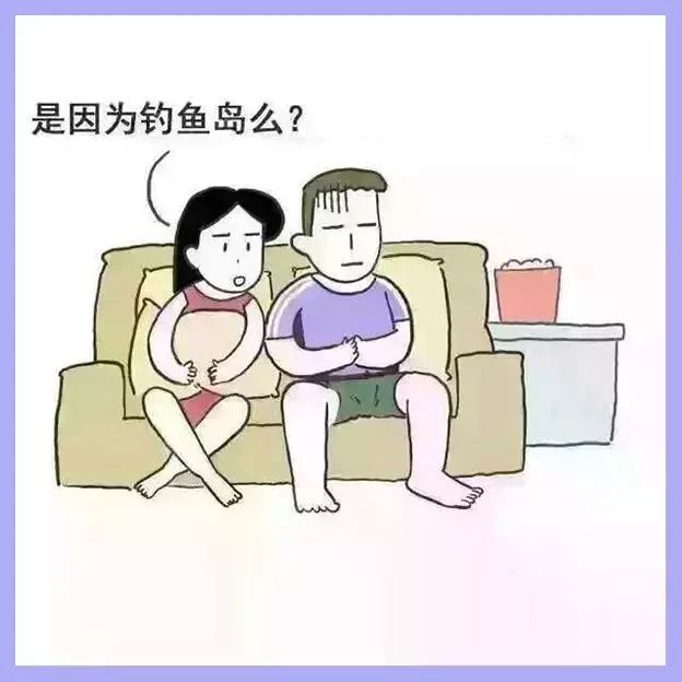杨澜：当“韩剧鳏夫”遇上“世界杯寡妇”……