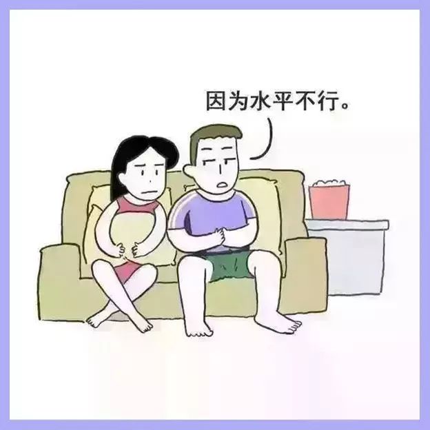 杨澜主持人回顾,杨澜访谈央视主持人