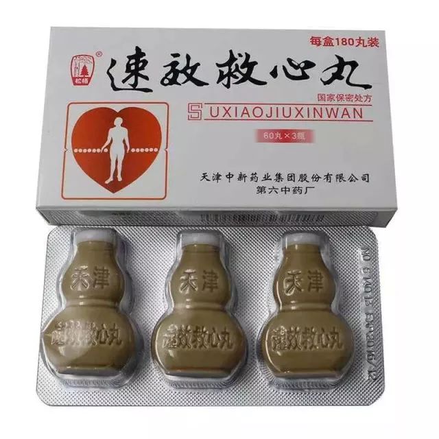 高温中暑预防十大口诀,夏季高温引发心脑血管疾病