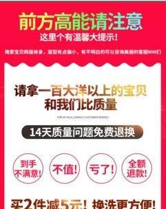 详情页的优化放大买家痛点,快速搞定一张详情页主图