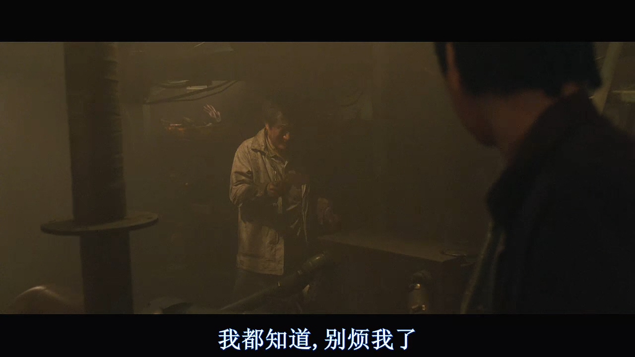 你不杀了她，咱们都得玩儿完！—韩国电影无尿点系列