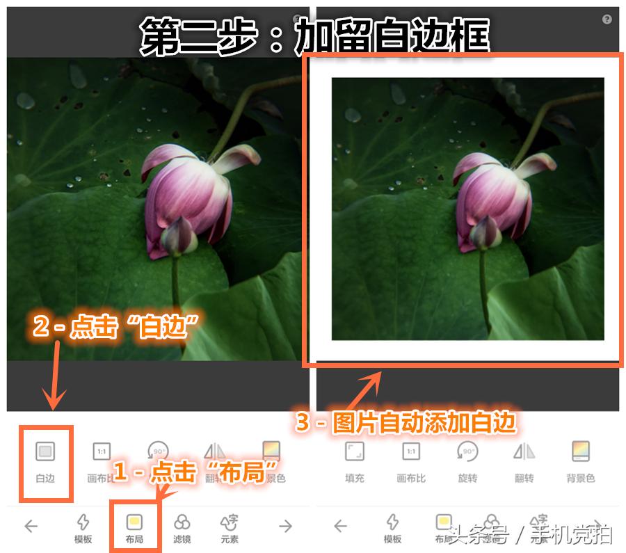 图片加文字小印章,图片如何加透明印章