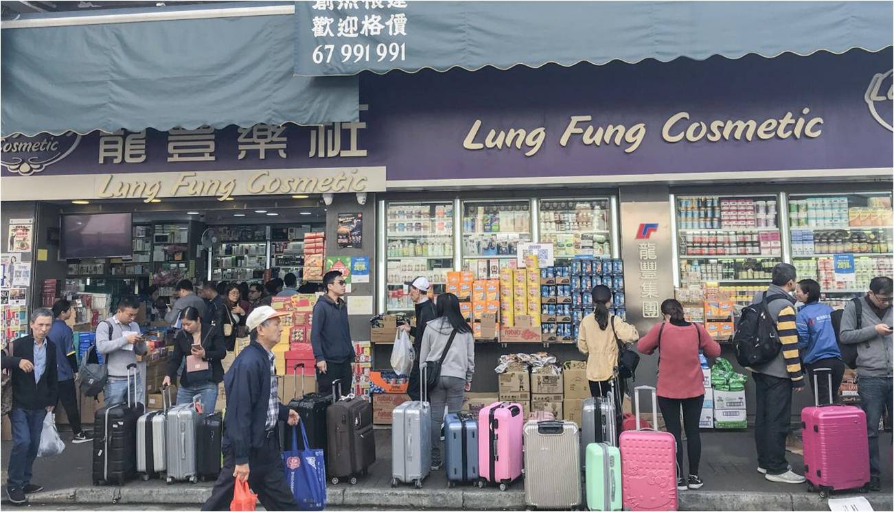 区块链在商业领域中的应用,香港的区块链中心