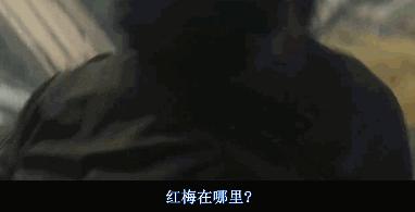 你不杀了她，咱们都得玩儿完！—韩国电影无尿点系列