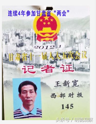 “金城故事”之白文祖：用“专业”和“规范”打造记账诚信体系